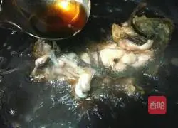 Illustration of how to make sweet and sour carp 9