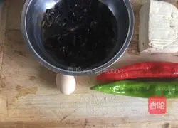 Illustration of how to make special roasted tofu 1