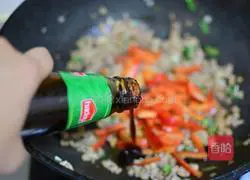 Illustration of how to stir-fry eggplant with minced meat 10