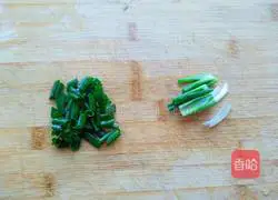 Illustration of how to make pan-fried fish cubes 3