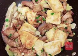 Illustration of how to braised eggplant with tofu 18