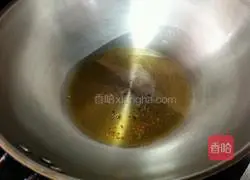 Illustration of how to make curry chicken legs 2