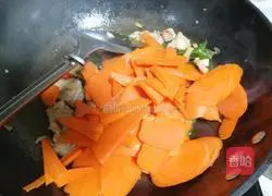 Carrot Illustration of how to make fried pork 3