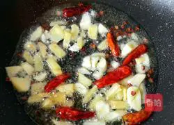 Spicy Hot Pot Recipe 11