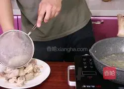 Three Cups of Chicken Recipe Illustration 3