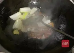 Illustration of how to cook sea cucumber with green onion 3