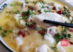 Illustration of how to make pickled fish 15