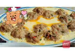 Illustration of how to make minced onion, meatballs and steamed eggs 16