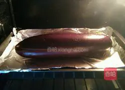 Roasted eggplant recipe 2