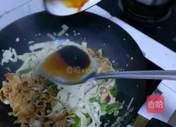 Illustration of how to make fried tofu skin with green pepper 7