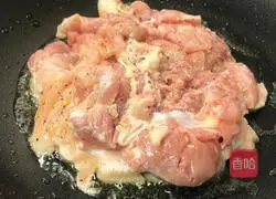 Teriyaki chicken chop rice Illustration of how to do it 7