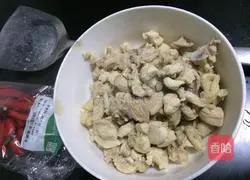 Illustration of how to make spicy chicken legs 2