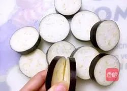 Illustration of how to make eggplant boxes 2