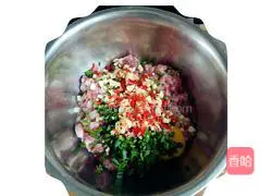 Illustration of how to make minced onion, meatballs and steamed eggs 7