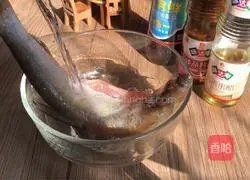 How to make steamed Diaozi fish Illustration 1