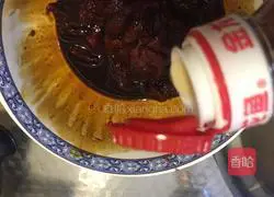 Beef fried carrots (celery, onion) ) illustration 2