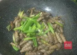 Illustration of how to make spicy screws 6