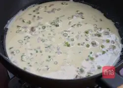 Illustration of how to make green onion, bacon and egg pancakes 6