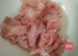 Pineapple tenderloin Illustration of how to do it 2