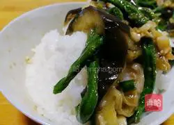 Illustration of how to make eggplant horn love 10