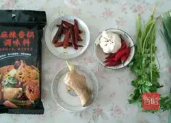 Illustration of how to make authentic spicy hot pot 2