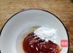 Honey Chicken Nuggets Recipe Illustration 6