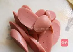 Illustration of how to make Bobo fish 5