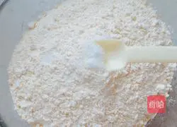 Illustration of how to make leek and pork dumplings 6