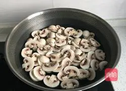 Illustration of how to make colorful peppers and mushrooms 2