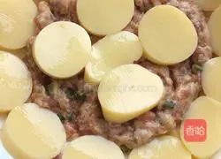 Tamako Steamed Pork Recipe Illustration 5