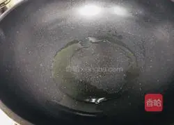 Illustration of how to stir-fry cauliflower with tomatoes 9