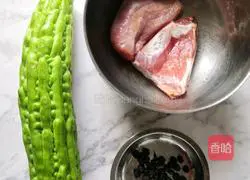 Illustration of how to make fried bitter melon with sliced meat 1