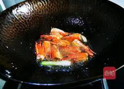 Illustration of how to make fresh tomatoes and shrimps 6