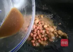 Illustration of how to make Kung Pao Chicken (Cantonese version) 14