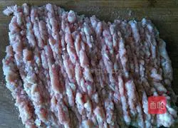 Illustration of how to make fragrant rice and pearl meatballs 4