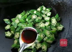 Okra Illustration of how to make fried shrimps 8