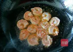 Illustration of how to make salt and pepper shrimps 5