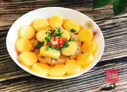 Illustration of how to make Tamago steamed pork 8