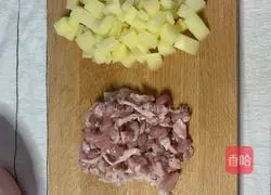 Illustration of how to make potato and minced meat rice 1