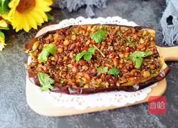 Roasted eggplant recipe 7