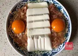 Illustration of how to make tofu with eggs 5