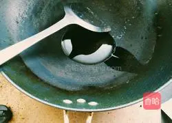 Illustration of how to make Carrot Girl and Chicken Uncle 3