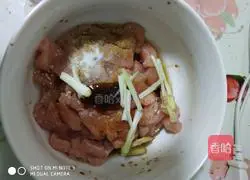 How to make fried crispy cakes Illustration 2