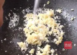 Illustration of how to make steamed fresh squid with garlic 3