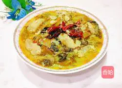 Illustration of how to make pickled fish fillet 13