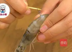 Illustration of how to make the same spicy shrimp hotpot as Ruyi's Royal Love in the Palace 1