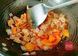 Illustration of how to make taro stewed beef brisket 12