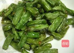 Illustration of how to make minced beans 6