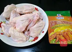 Honey Wings Method Illustration 1