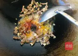 Illustration of how to make fried beef with dried radish 5